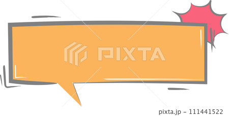 Colorful pastel yellow color speech bubble balloon, icon sticker memo keyword planner text box banner, flat png transparent element design Colorful pastel yellow color speech bubble balloon, icon sticker memo keyword planner text box banner, flat png transparent element design 111441522