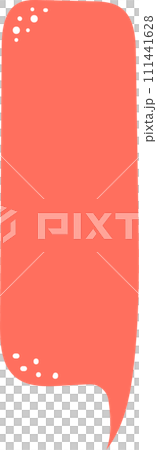 Colorful pastel orange color speech bubble balloon, icon sticker memo keyword planner text box banner, flat png transparent element design Colorful pastel orange color speech bubble balloon, icon sticker memo keyword planner text box banner, flat png transparent element design 111441628