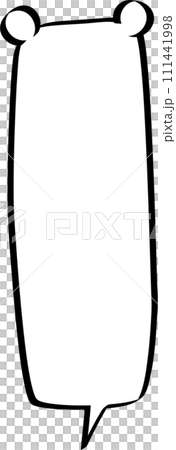 Animal pet bear Black and white color speech bubble balloon, icon sticker memo keyword planner text box banner, flat png transparent element design 111441998