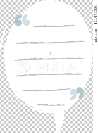 Blue color speech bubble balloon with quotation marks, icon sticker memo keyword planner text box banner, flat png transparent element design 111442086