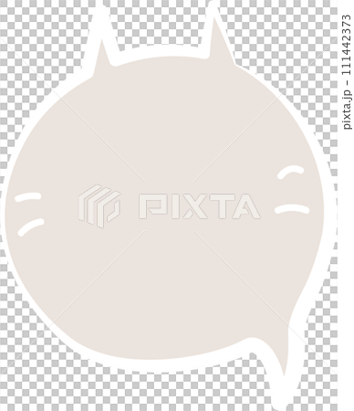Animal pet cat Colorful pastel beige color speech bubble balloon, icon sticker memo keyword planner text box banner, flat png transparent element design Animal pet cat Colorful pastel beige color speech bubble balloon, icon sticker memo keyword planner text box banner, flat png transparent element design 111442373