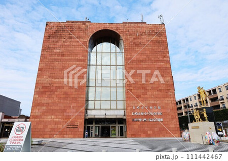 【長崎県】長崎市歴史民俗資料館 111442467