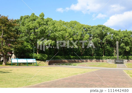 【長崎県】爆心地公園 原子爆弾落下中心地碑 【長崎県】爆心地公園 原子爆弾落下中心地碑 111442480