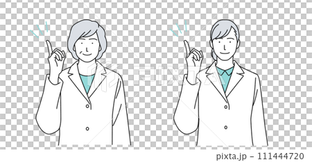 白衣を着た女性のイラスト 白衣を着た女性のイラスト 111444720