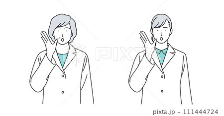 白衣を着た女性のイラスト 白衣を着た女性のイラスト 111444724