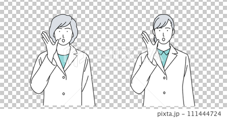 白衣を着た女性のイラスト 白衣を着た女性のイラスト 111444724