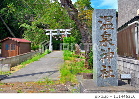 東北・厳美渓・御覧場橋を渡り終えたら立ち寄りたい、静かな境内の温泉神社・岩手県一関市(1) 111446216