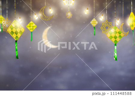 Ramadan Kareem greeting. Islamic lantern. 111448588