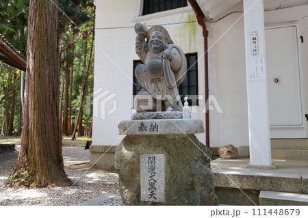 大黒天(おさすり大黒天 豊川稲荷 愛知県 豊橋市) 大黒天(おさすり大黒天 豊川稲荷 愛知県 豊橋市) 111448679