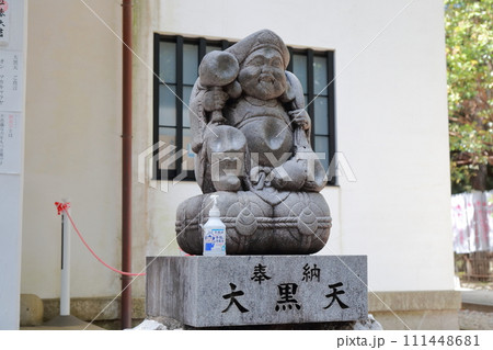 大黒天（おさすり大黒天　豊川稲荷　愛知県 豊橋市） 111448681