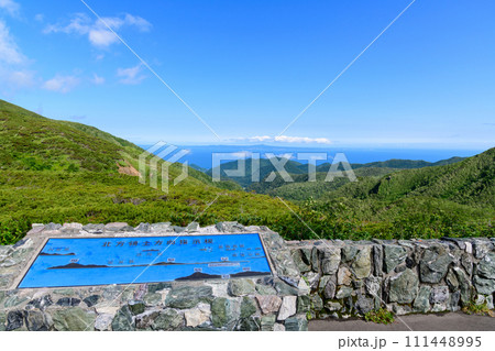 北海道 知床峠の眺望 北海道 知床峠の眺望 111448995