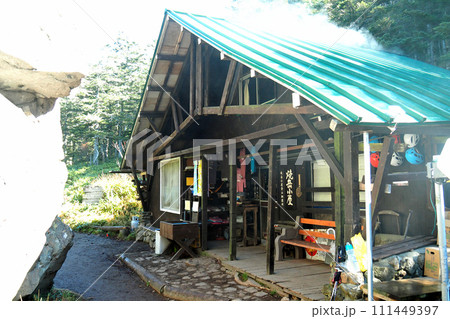 【日本の山小屋】岐阜県&長野県・焼岳・焼岳小屋(2015年) 【日本の山小屋】岐阜県&長野県・焼岳・焼岳小屋(2015年) 111449397