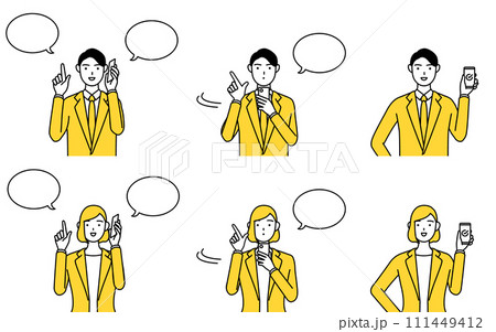 スーツ姿の男性と女性のシンプルな線画イラスト、スマホで仕事をするポーズセット 111449412