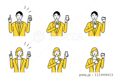 スーツ姿の男性と女性のシンプルな線画イラスト、クレジットカードやスマホのキャッシュレス・オンライン決 スーツ姿の男性と女性のシンプルな線画イラスト、クレジットカードやスマホのキャッシュレス・オンライン決 111449413