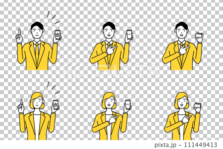 スーツ姿の男性と女性のシンプルな線画イラスト、クレジットカードやスマホのキャッシュレス・オンライン決 スーツ姿の男性と女性のシンプルな線画イラスト、クレジットカードやスマホのキャッシュレス・オンライン決 111449413