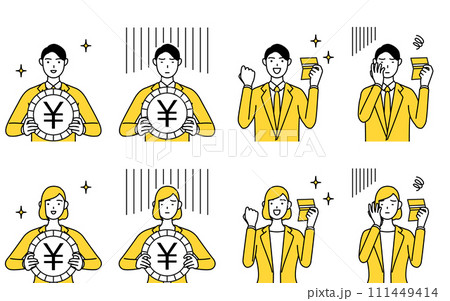 スーツ姿の男性と女性のシンプルな線画イラスト、投資の円安・円高の為替変動と貯金残高の増減のイメージセ スーツ姿の男性と女性のシンプルな線画イラスト、投資の円安・円高の為替変動と貯金残高の増減のイメージセ 111449414