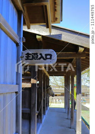 史跡 根城の広場　本丸跡の復原　日本100名城《青森県》 111449765