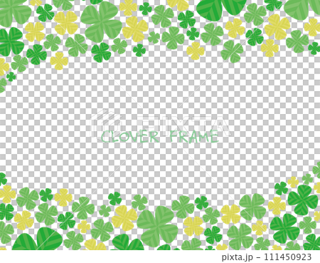 四葉三葉草背景圖 111450923