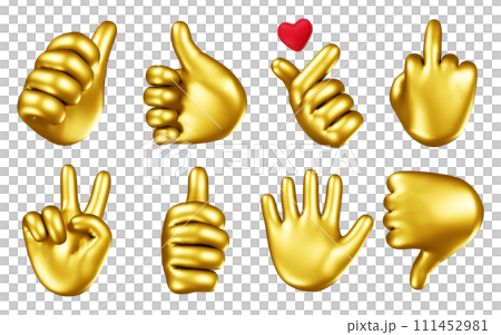 金色の手、ハンドサインのイラストセット 111452981