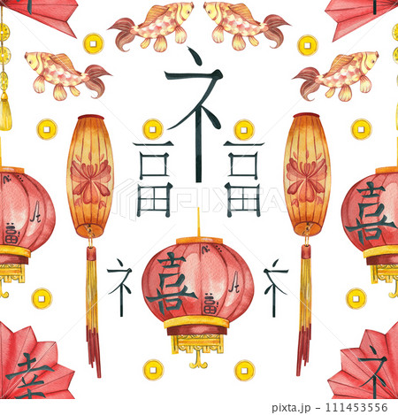 Seamless pattern on the theme of Chinese New Year 2024. Paper lanterns, fans and carps, hieroglyphs hand-drawn in watercolor on a white background. For printing on fabric, paper, decoration. 111453556