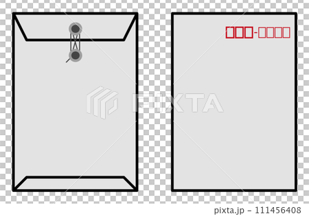 手紙や書類を同封して郵送する紙製の封筒イラスト 手紙や書類を同封して郵送する紙製の封筒イラスト 111456408