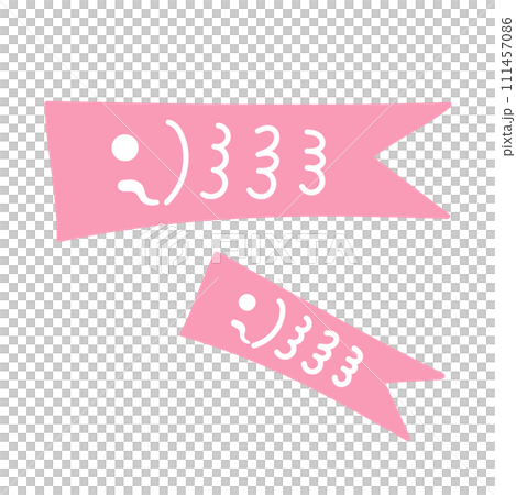 Simple carp streamer illustration parent and child pink Simple carp streamer illustration parent and child pink 111457086