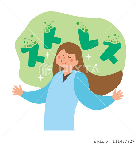 ストレスが消えていく女性のイラスト 111457527