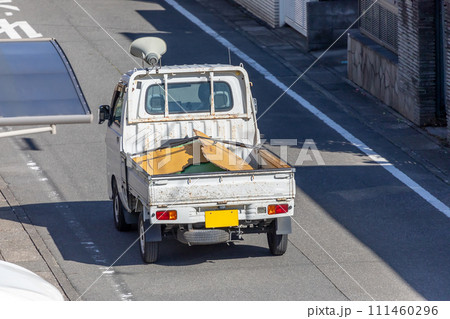 廃品回収 軽トラ 111460296
