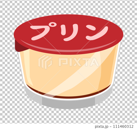 Cup purine 111460312