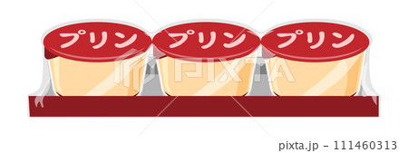3個パックのカッププリン 3個パックのカッププリン 111460313