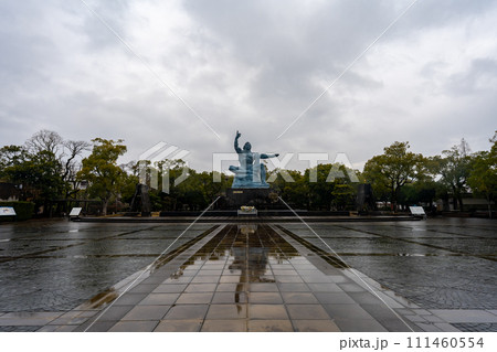 長崎　平和記念公園の風景 111460554