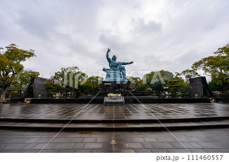 長崎　平和記念公園の風景 111460557