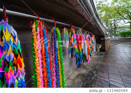 長崎　平和記念公園の風景 111460564