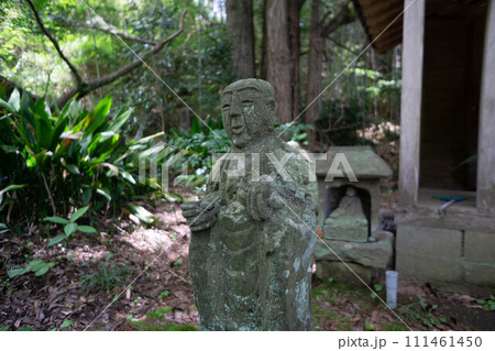 大分市　大山寺 111461450