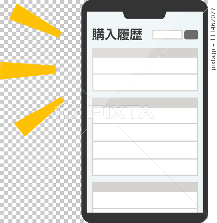購入履歴が表示されたスマートフォン 購入履歴が表示されたスマートフォン 111462077