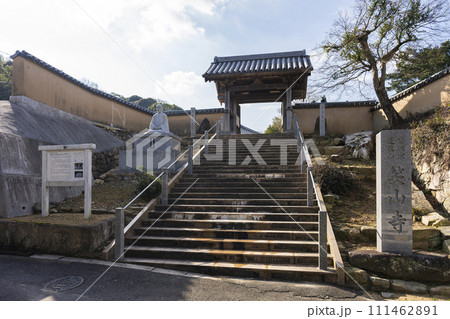山口県下関市の笑山寺 111462891