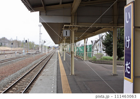 池田駅 JR池田駅 いけだ K36 根室本線 池田駅 JR池田駅 いけだ K36 根室本線 111463063