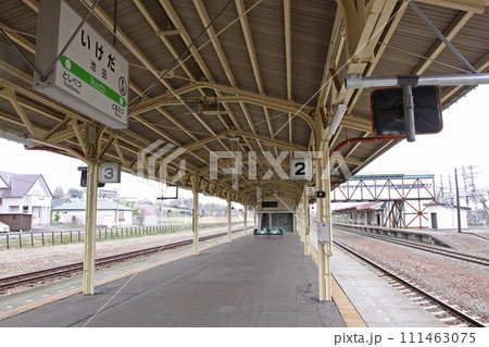 池田駅　JR池田駅　いけだ　K36　根室本線 111463075