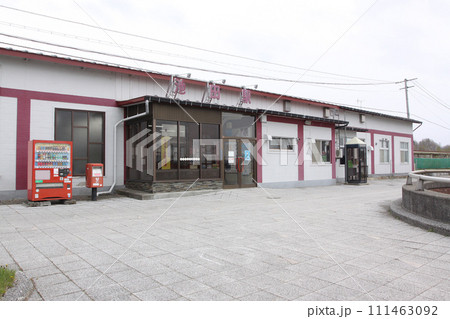 池田駅　JR池田駅　いけだ　K36　根室本線 111463092