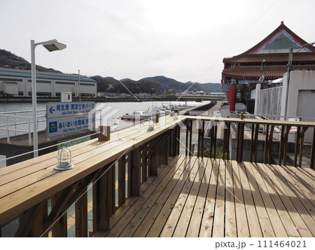 道の駅 あいおい白龍城 111464021