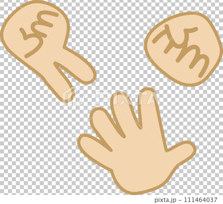 じゃんけん遊びをするいくつもの手 111464037