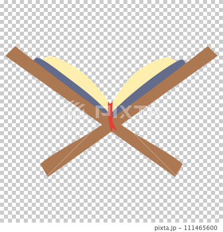 Ramadan Kareem, Set of stickers about Ramadan. Ramadan Kareem, Set of stickers about Ramadan. 111465600