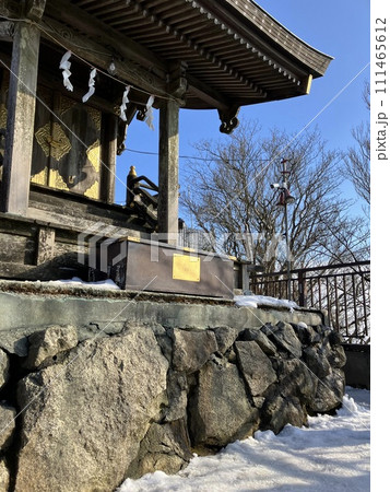 筑波山_残雪の女体山_筑波山女体山御本殿 筑波山_残雪の女体山_筑波山女体山御本殿 111465612