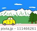 ドライブイメージ（初夏） 111466261