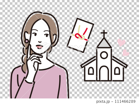 A young woman thinking about a celebration A young woman thinking about a celebration 111466289