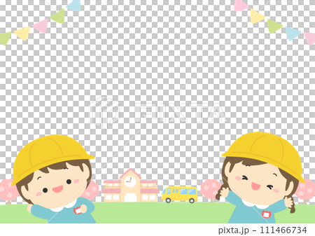 Spring kindergarten, cherry blossom garden and cute children 06 111466734