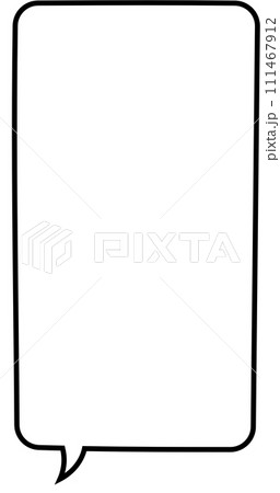 Black and white color speech bubble balloon, icon sticker memo keyword planner text box banner, flat png transparent element design 111467912