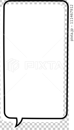 Black and white color speech bubble balloon, icon sticker memo keyword planner text box banner, flat png transparent element design 111467912