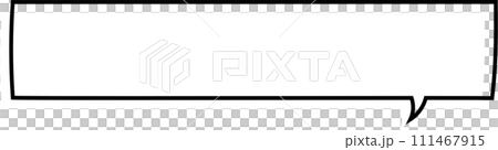 Black and white color speech bubble balloon, icon sticker memo keyword planner text box banner, flat png transparent element design Black and white color speech bubble balloon, icon sticker memo keyword planner text box banner, flat png transparent element design 111467915