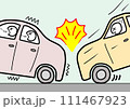 衝突 111467923